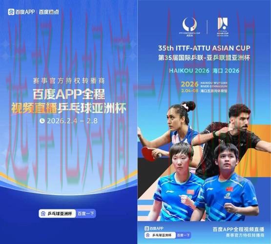 亚博官方链接最新官网入口 亚博官方链接最新官网入口