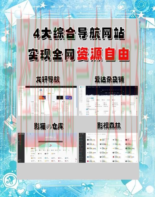 天博网页版登录平台综合指南 天博网页版登录平台综合指南