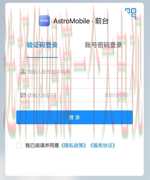 天博网页版登录平台综合指南 天博网页版登录平台综合指南