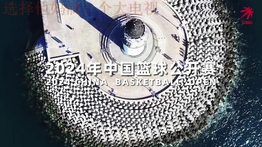 免费下载华体会体育APP苹果版 免费下载华体会体育APP苹果版