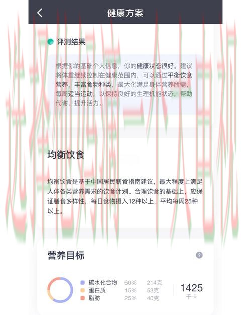 体验AB体育手机APP的便捷与乐趣 体验AB体育手机APP的便捷与乐趣