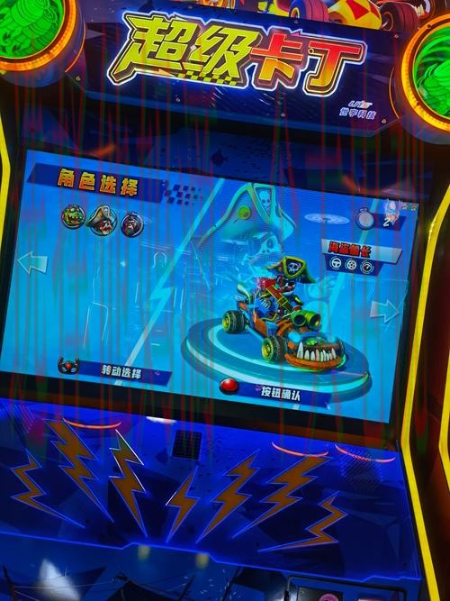 亚盈游戏网:畅享无限乐趣 亚盈游戏网:畅享无限乐趣