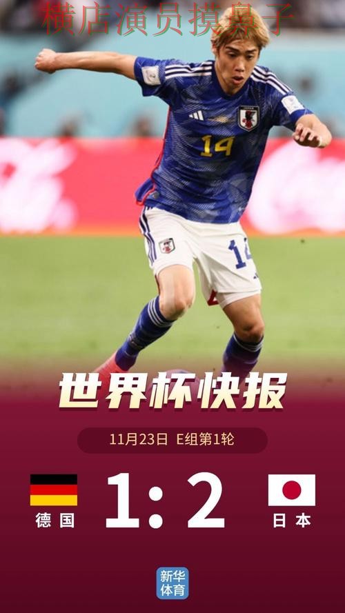 深度评测世界杯投注平台：从真实体验到使用全流程解析 - 世界杯赛事中心